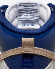 NIKE SB X BEYOND DUNK HIGH PRO QS - WHITE/ IVORY/ SAND DUNE