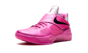 KD 4 "Aunt Pearl" HF9098 600