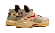 KD 4 "Year of the Dragon 2.0" FJ4189 200