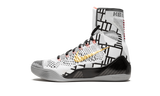 Kobe 9 Elite "Fundamentals" 630847 100