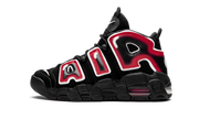 Air More Uptempo (GS) "Laser Crimson" 415082 010